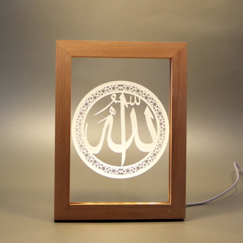 Customizable LED Photo Frame With Allah swt Calligraphy - Etsy
