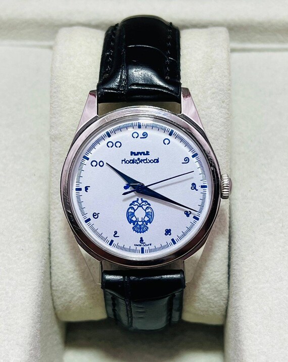 Vintage HMT Gandaberunda Kannada Numerals White Dial 17jewels Hand