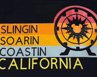DisneyLand "California Adventure" Sunset T-Shirt