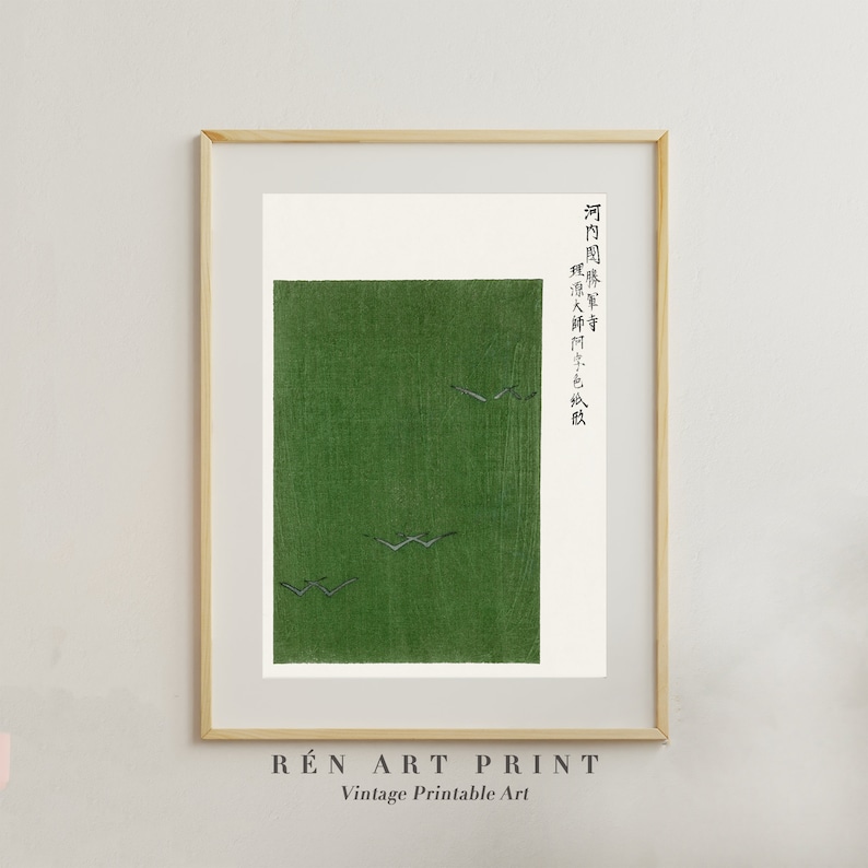 Japanese Art Print Asian Printable Wall Art Antique Etsy