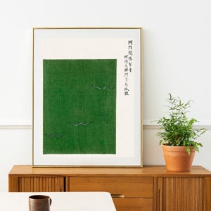 Japanese Art Print | Asian Printable Wall Art | Antique Japanese Art Digital Download | Japandi Wall Art | Japanese Woodblock Prints