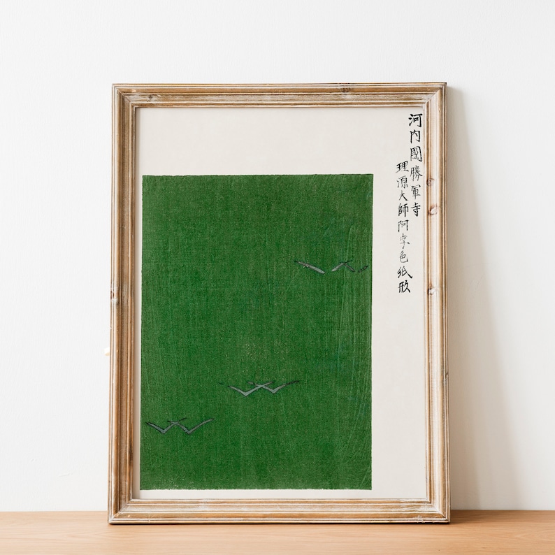 Japanese Art Print Asian Printable Wall Art Antique Etsy