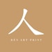 Rena