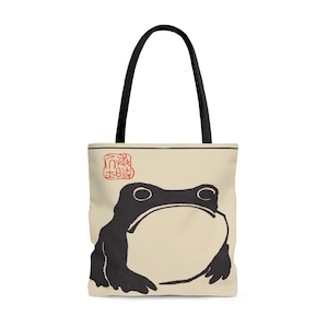 Sad Frog Tote Bag: Matsumoto Hoji Toad Shoulder Bag and Cute Vintage Print Reusable Bag for Kawaii Aesthetic and Japanese Access