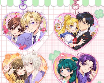 PREORDER Apothecary Diaries, Ouran Host Club, Inu yasha, Sailor tsuki, Kamisama Kiss Shoujo Couple Duo 3" Acrylic charms Keychain