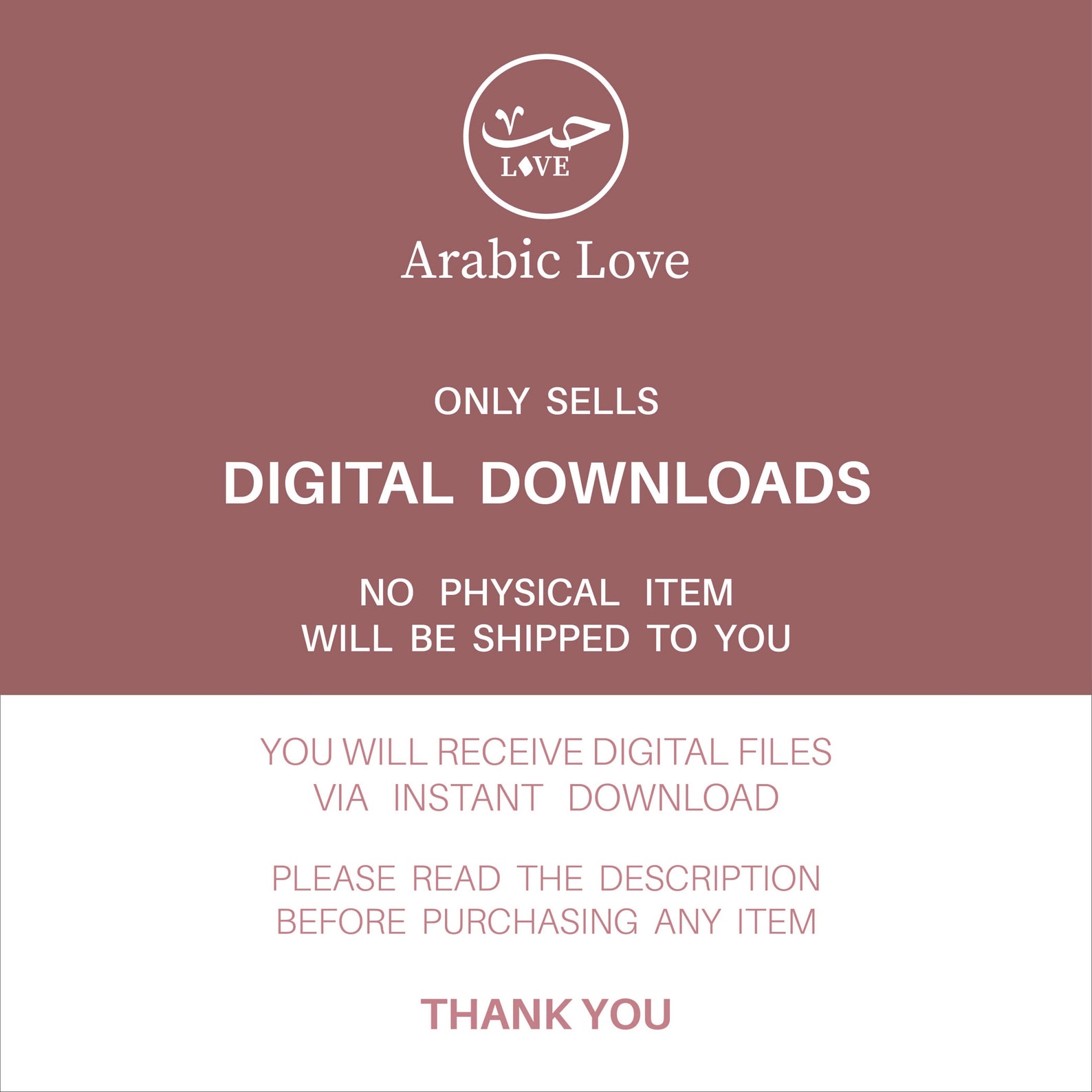 Hope / Amal / Aspiration / Calligraphy / Digital Art / Arabic Prints