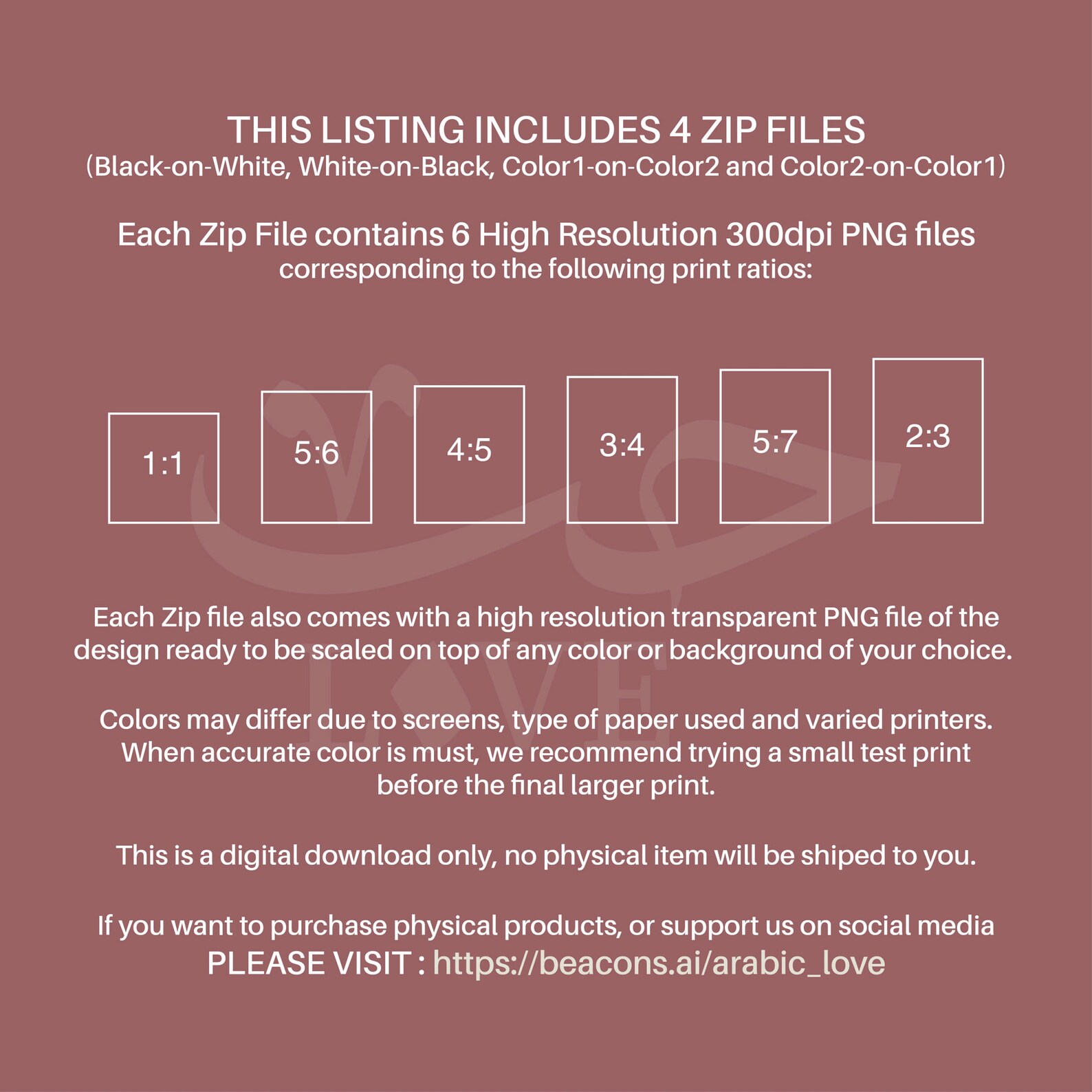 Hope / Amal / Aspiration / Calligraphy / Digital Art / Arabic Prints