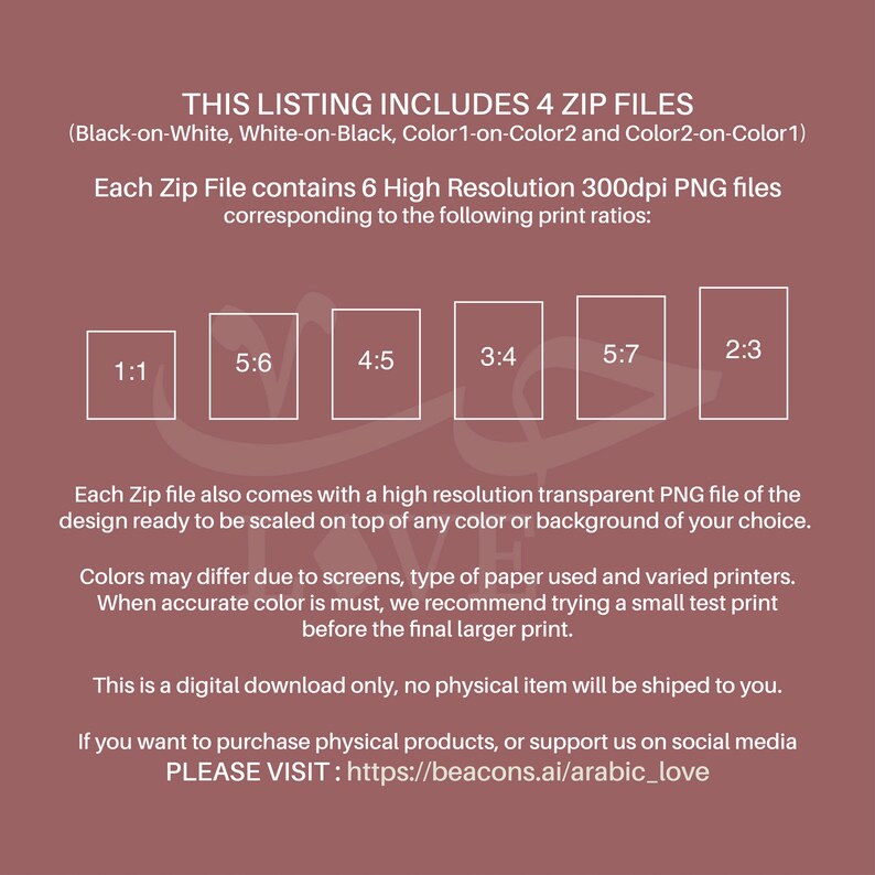 Hope / Amal / Aspiration / Calligraphy / Digital Art / Arabic Prints