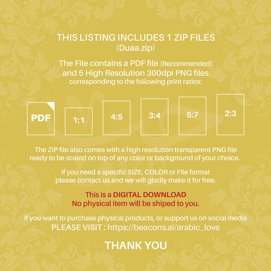 Duaa, Prayer, Invocation, دعاء | Arabic Calligraphy Digital Print ...