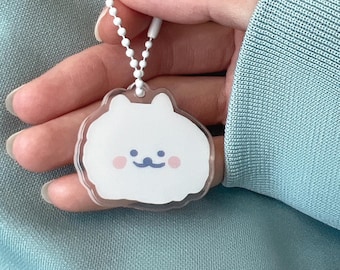 Starry Forest Cute Samoyed Dog keychain, animal keyring, small acrylic pet keychain, cartoon white dog keychain, Kawaii dog Lover Gift