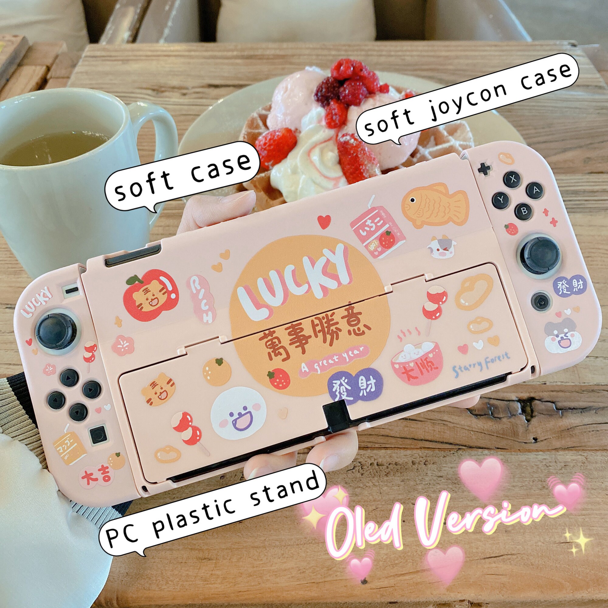 Starry Forest Cute Lucky New Year Nintendo Switch Oled Case, Kawaii Dog and  Animals Switch Shell Cover Skins Accessories Soft TPU PC 