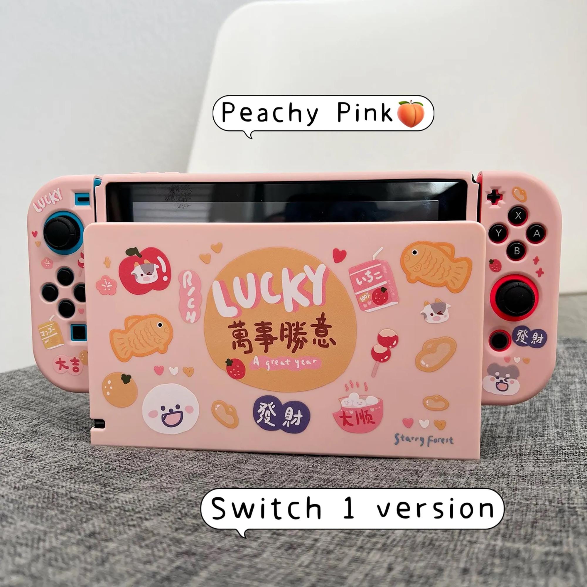 Nintendo Switch 美品！ il_fullxfull.7573783858_6lq8.jpg