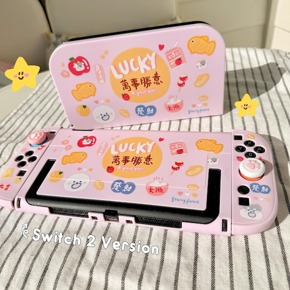 訳あり　ブラザー　手元スイッチ　ケース無し　縫い目綺麗です 星空の森 キュート ラッキーニューイヤー Nintendo Switch OLEDケース
