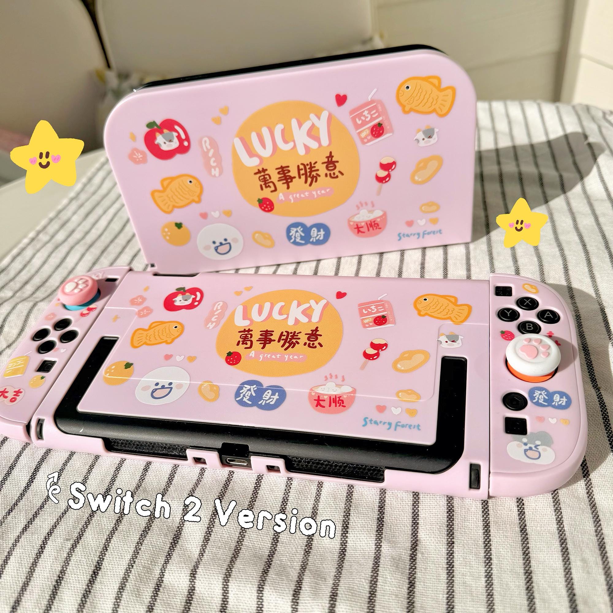 Starry Forest Cute Lucky New Year Nintendo Switch Oled Case