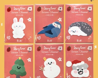 Starry Forest Screen Cleaner Sticker Cloth (Reusable and washable) for Switch/Phones/touch screen/lens, cute accessories