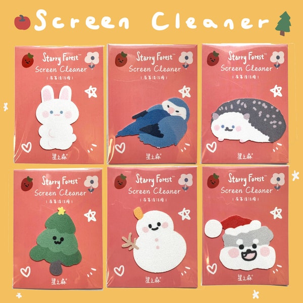 Starry Forest Screen Cleaner Sticker Cloth (Reusable and washable) for Switch/Phones/touch screen/lens, cute accessories