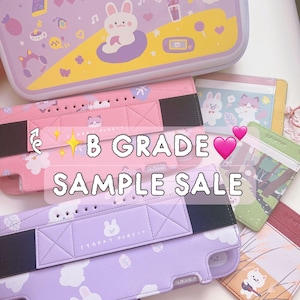 B-Grade-Sample-Verkauf | Unperfekt Niedlich | Wechselhüllen, Kartenhalter und mehr |