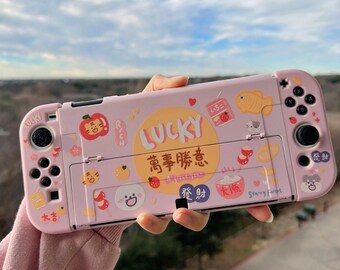星空の森 キュート ラッキーニューイヤー Nintendo Switch OLEDケース