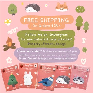 May include: Five rectangular packages of Starry Forest screen cleaners on a pink background. Each package features a different character: a green tree, a white rabbit, a blue bird, a gray hedgehog, and a gray cat. Text includes promotional info.
