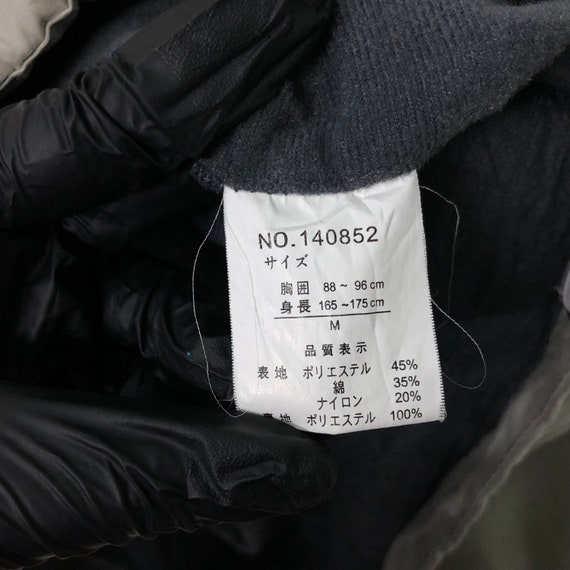 Rare!! First Down Jacket Windbreaker Small Logo E… - image 8