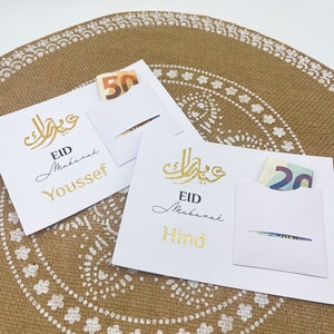 Geldgeschenk Eid Karte, Eid Mubarak, personalisierbare Geschenkkarte und Eid ul Fitr 2024, Bayram Harclik Kartlari, goldene Kalligrafie