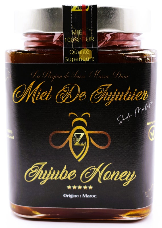 Moroccan Jujube Honey True Sidr Maliky Strengthens the Etsy