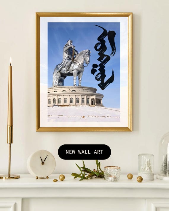 モンゴル書道作品の掛け軸 モンゴル書道（モンゴル馬） モンゴル書道作品の掛け軸 モンゴル追記