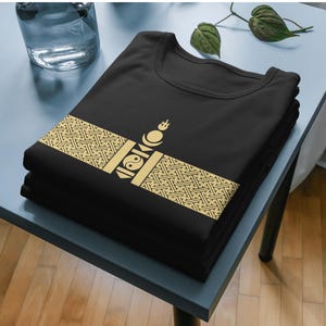Soyombo Unisex sweatshirt, hooded sweatshirt, hoodie, gift, birthday gift, unique design, Mongolian style