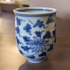Vintage Japanese Porcelain Handpainted Tea Cup