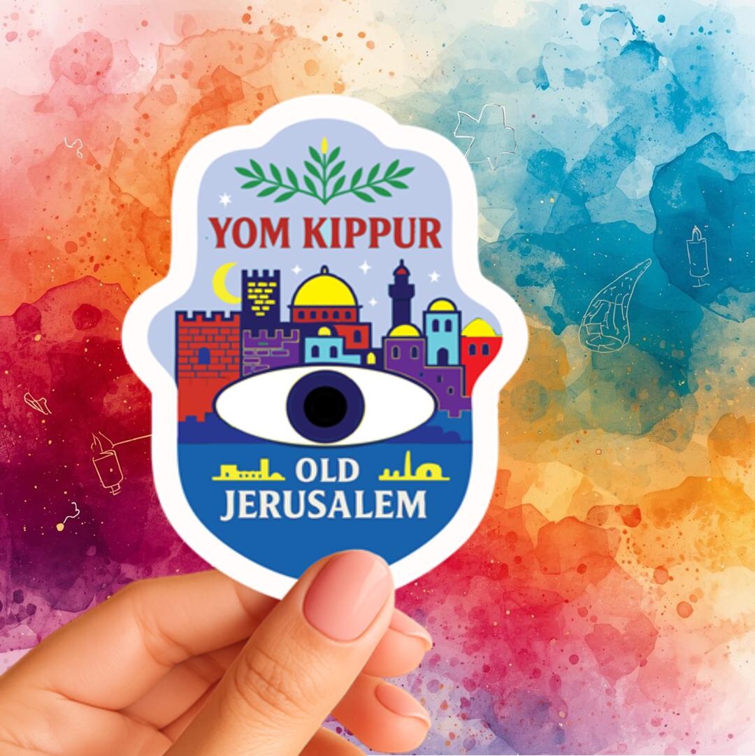 Yom Kippur Hamsa Sticker: Old Jerusalem Design, Evil Eye Protection ...