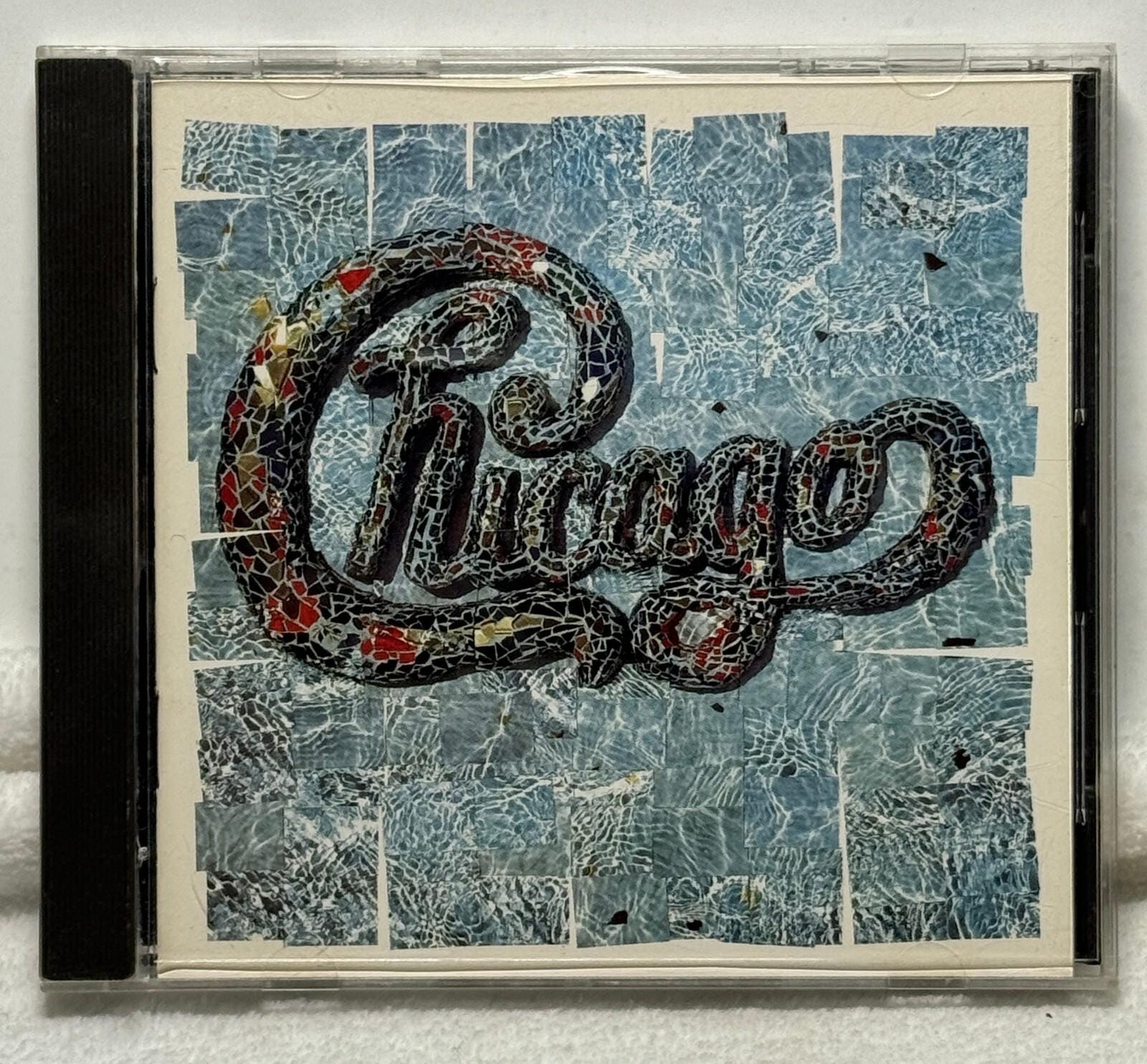 Chicago Band Cd - Etsy