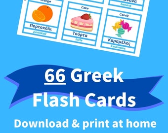 Printable GREEK Flashcards [PDF] - 66 First Words for Beginners, Toddlers, and Adults - Learn Greek Vocabulary - With Pictures