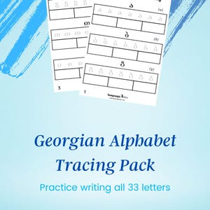 May include: A printable worksheet for tracing the Georgian alphabet. The worksheet features the letters "8", "0", and "ბ" in black and white. The text "Georgian Alphabet Tracing" appears at the top of the worksheet. The text "language hobo" appears at the bottom of the worksheet.