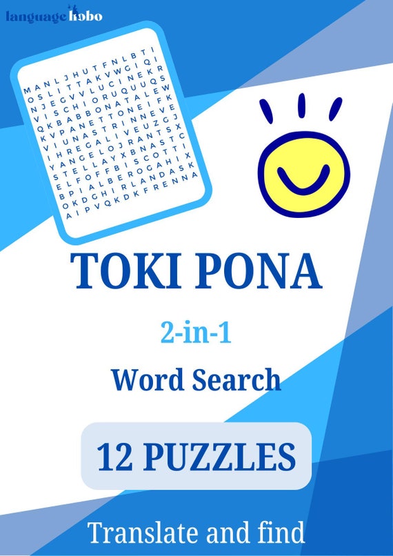 12 個の印刷可能な TOKI PONA / 英語の単語検索パズル [PDF