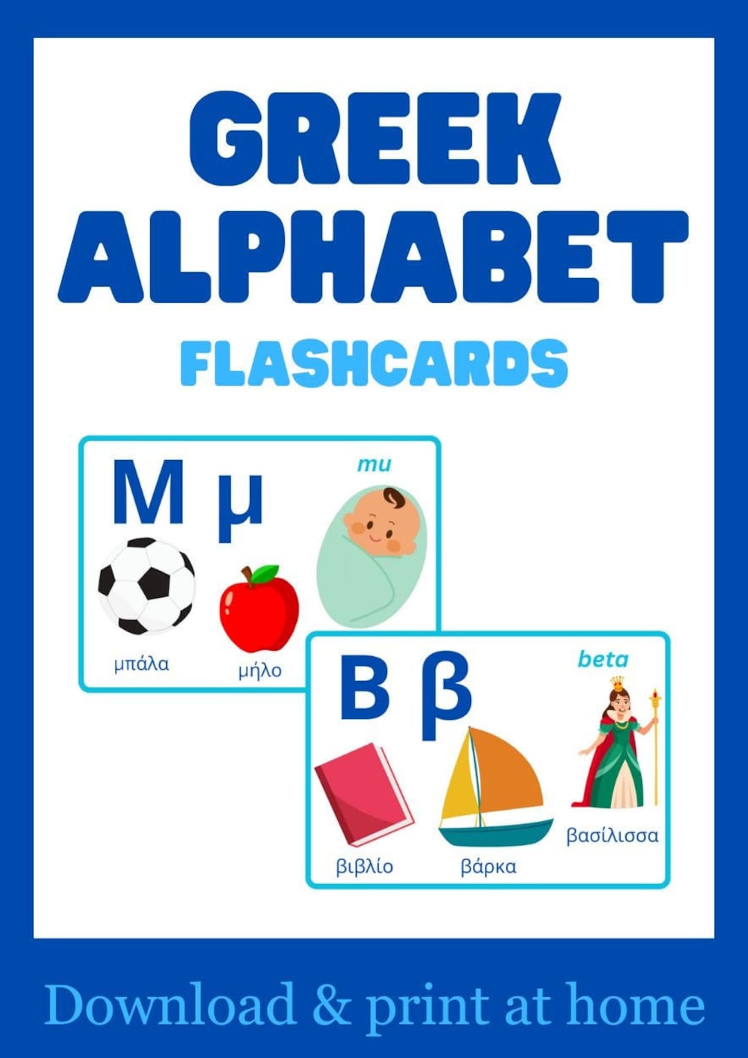 Printable GREEK Alphabet Flashcards [PDF] Learn the Greek Alphabet
