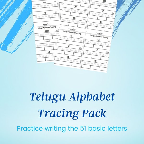 Telugu Alphabet Tracing Practice Worksheets Pack - Learn to write the 51 basic letters