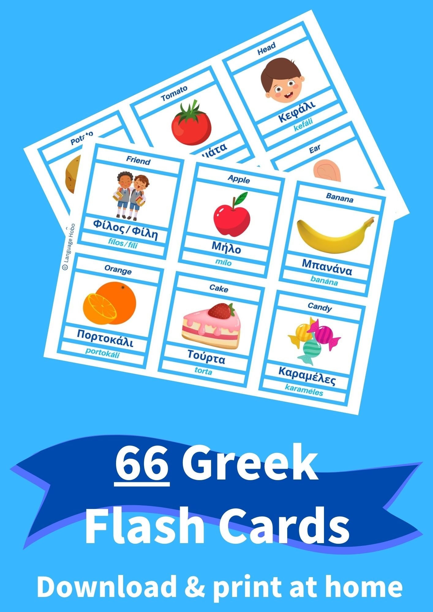 Printable GREEK Flashcards [PDF] - 66 First Words for Beginners, Toddlers, and Adults - Learn Greek Vocabulary - With Pictures