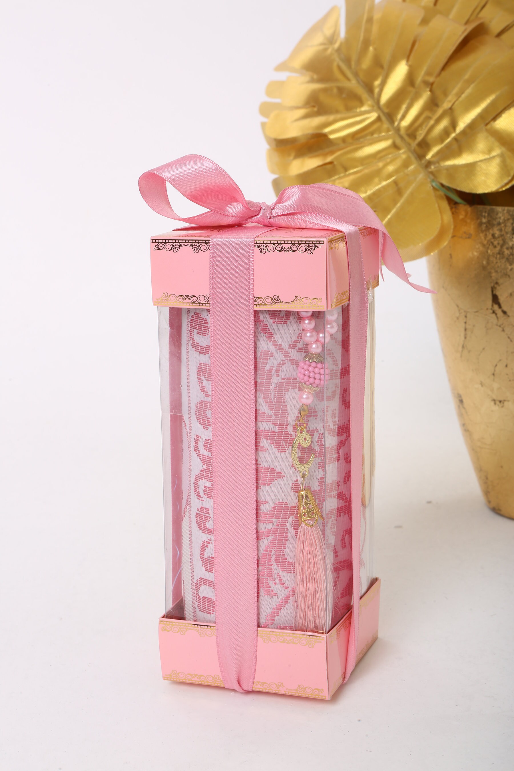 Prayer Rug Set, Muslim Prayer Mat, Prayer Mat Set, Islamic Gift Set