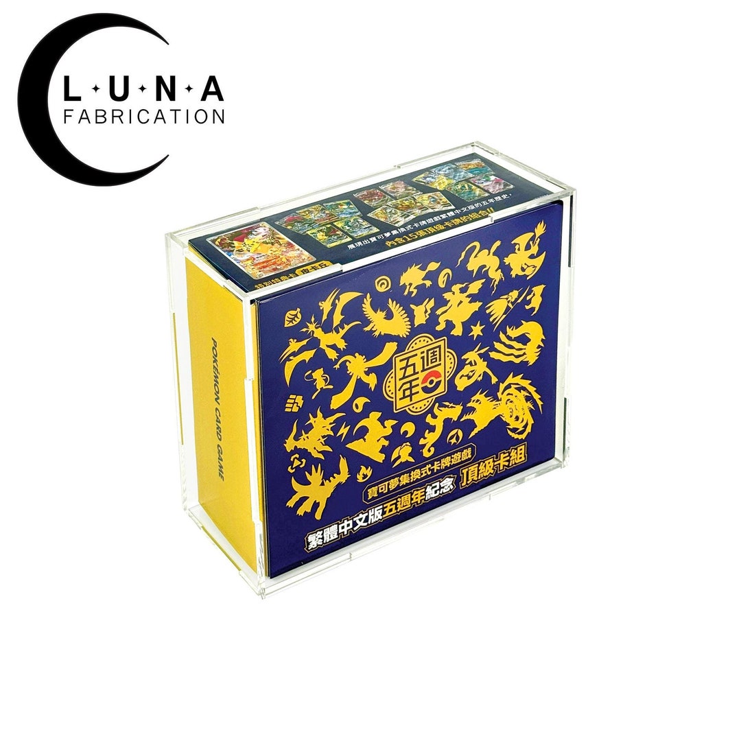 Press Fit Acrylic Display Case for Traditional Chinese 5th