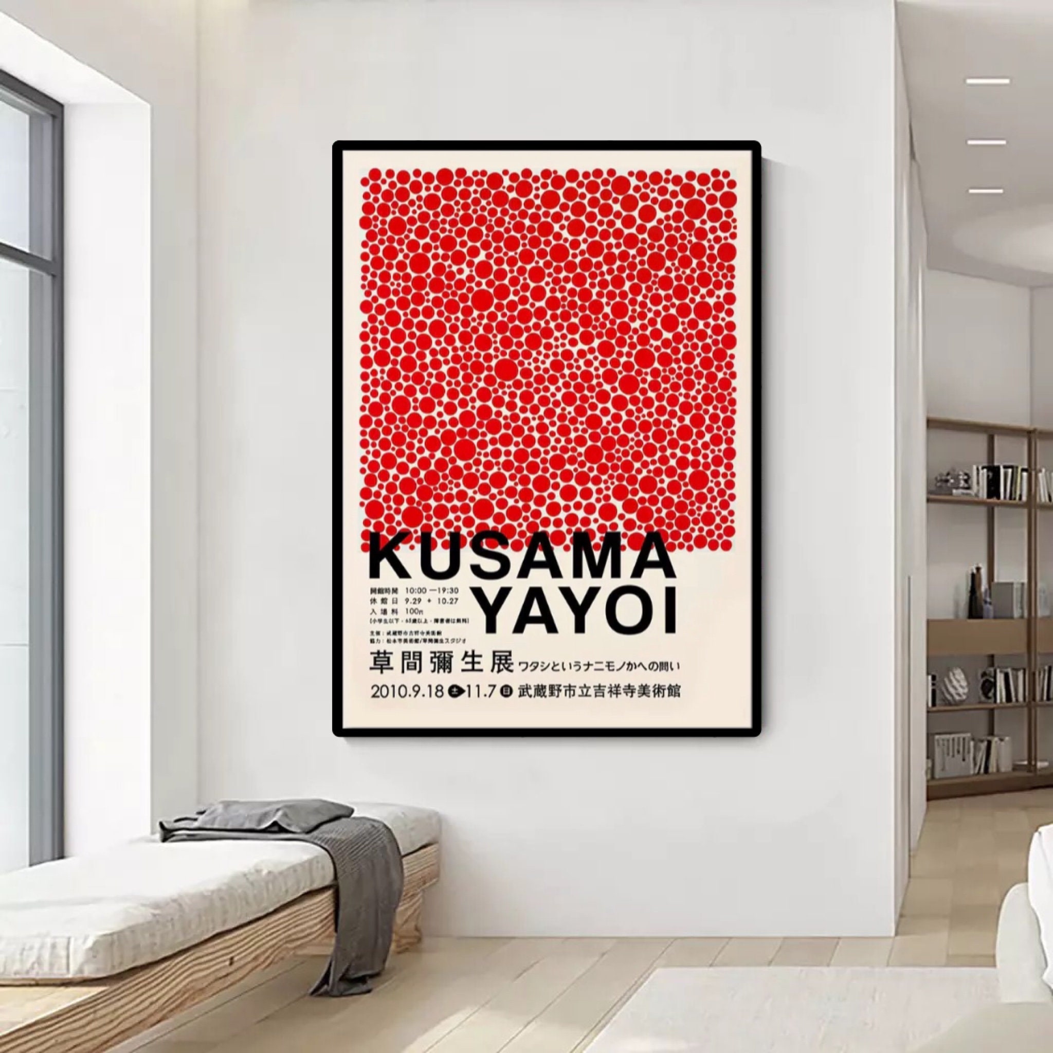 Yayoi Kusama Poster