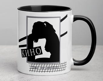 KINO / КИНО Mug/ это не любовь Album Cover, Viktor Tsoi Music Fan Coffee Cup, Ссср USSR, Soviet Underground Rock Band Memorabilia