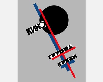 il_340x270.5827626732_443x.jpg