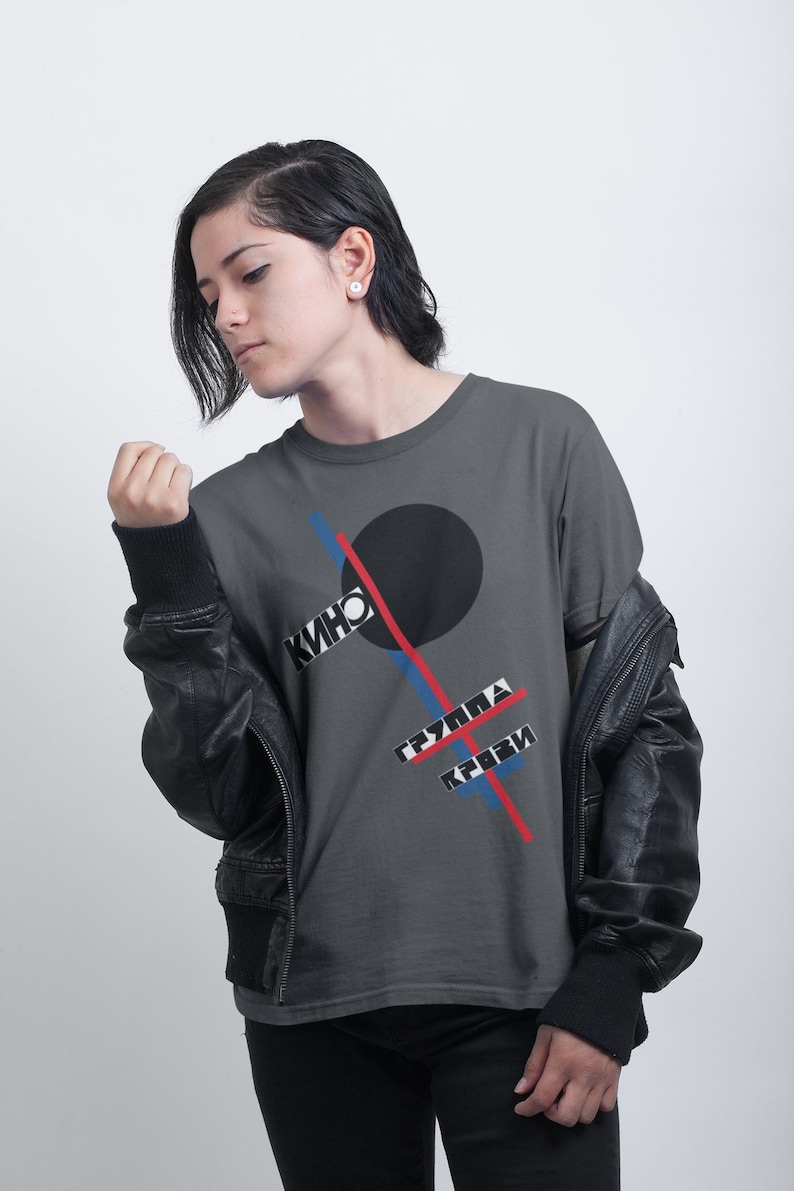 KINO / Gruppa Krovi Shirt / Blood Type Album Cover Etsy.de