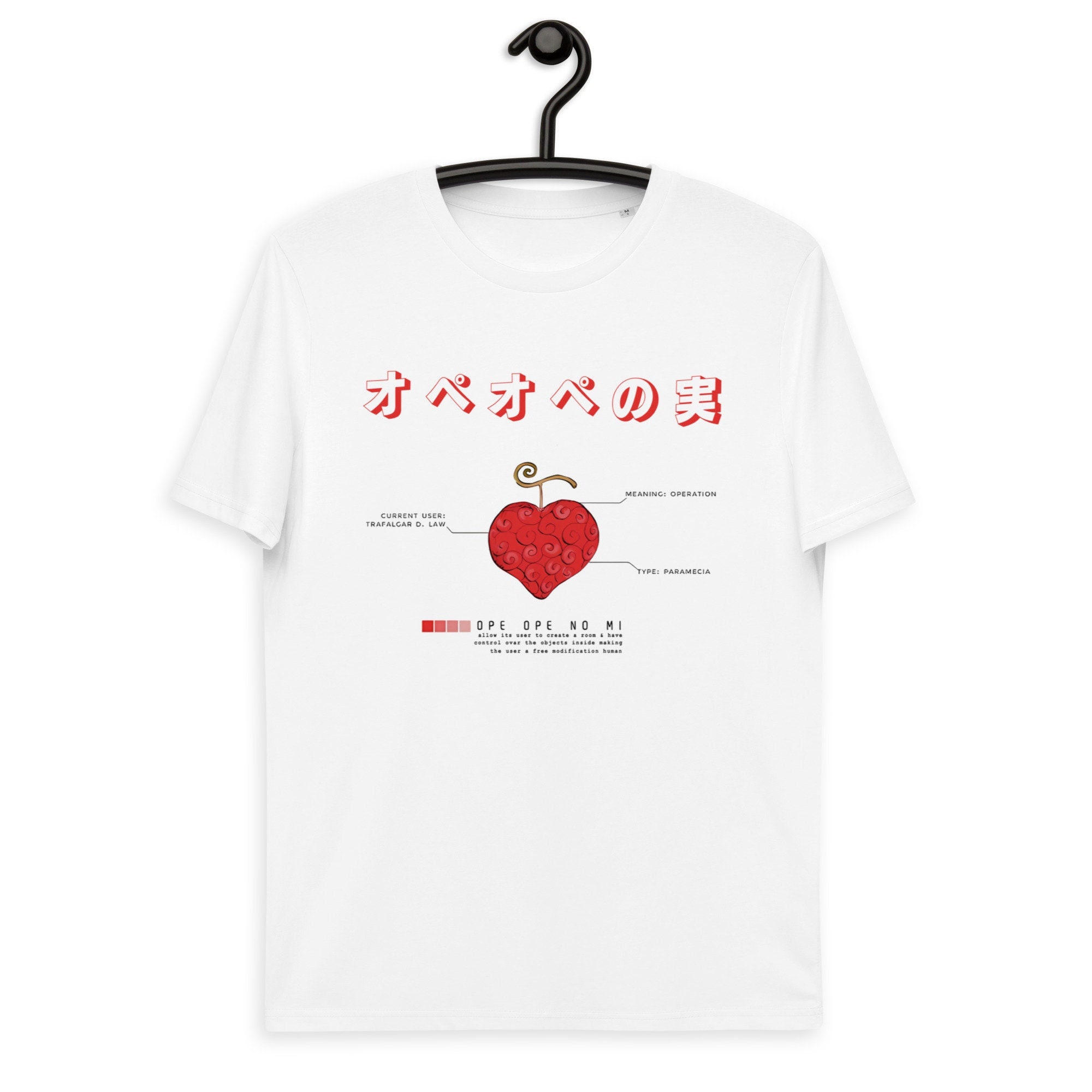 One Piece T Shirt Devil Fruit Ope Ope No Mi Etsy India
