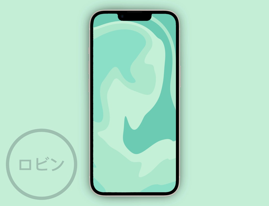 Green Minimalistic iPhone Wallpaper Two Pack - Etsy