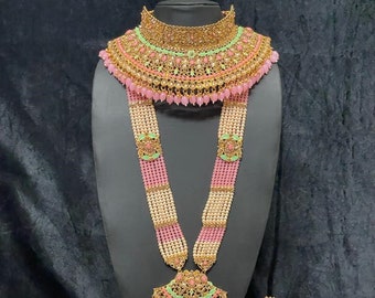 Julri set discount