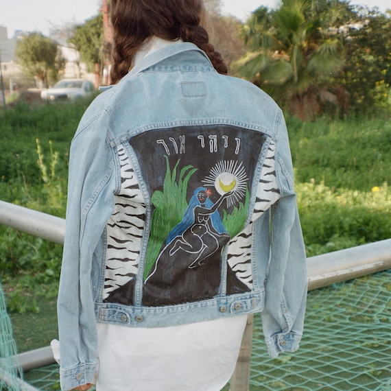 Classic Monogram Bleached Denim Jacket