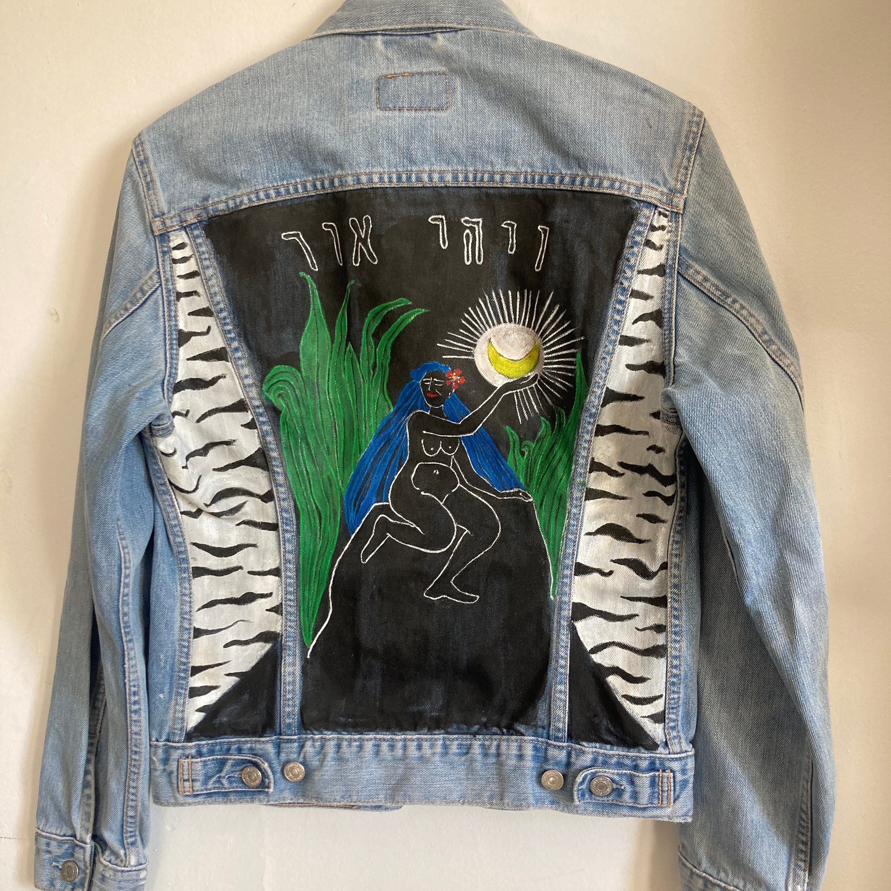 Vintage Levi