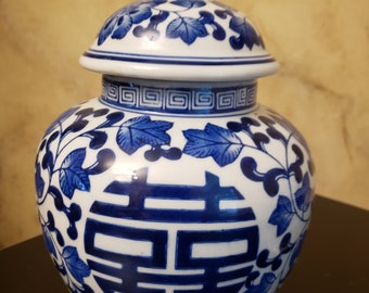 Vintage Blue and white ginger jar, Chinoiserie Chinese Asian double happiness jars, feng shui, see matching small jar in attached link