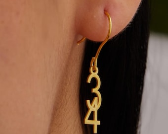 Customized Intertwined Dangle Numbers Earrings, 14k Gold Plated Number Earrings, 925 Silver Number Earrings, Personalized Number Earrings